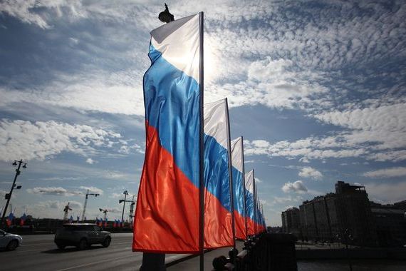 прописка в Пласте